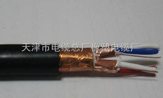 Kyjvp2控制电缆市场报价分析及选购指南